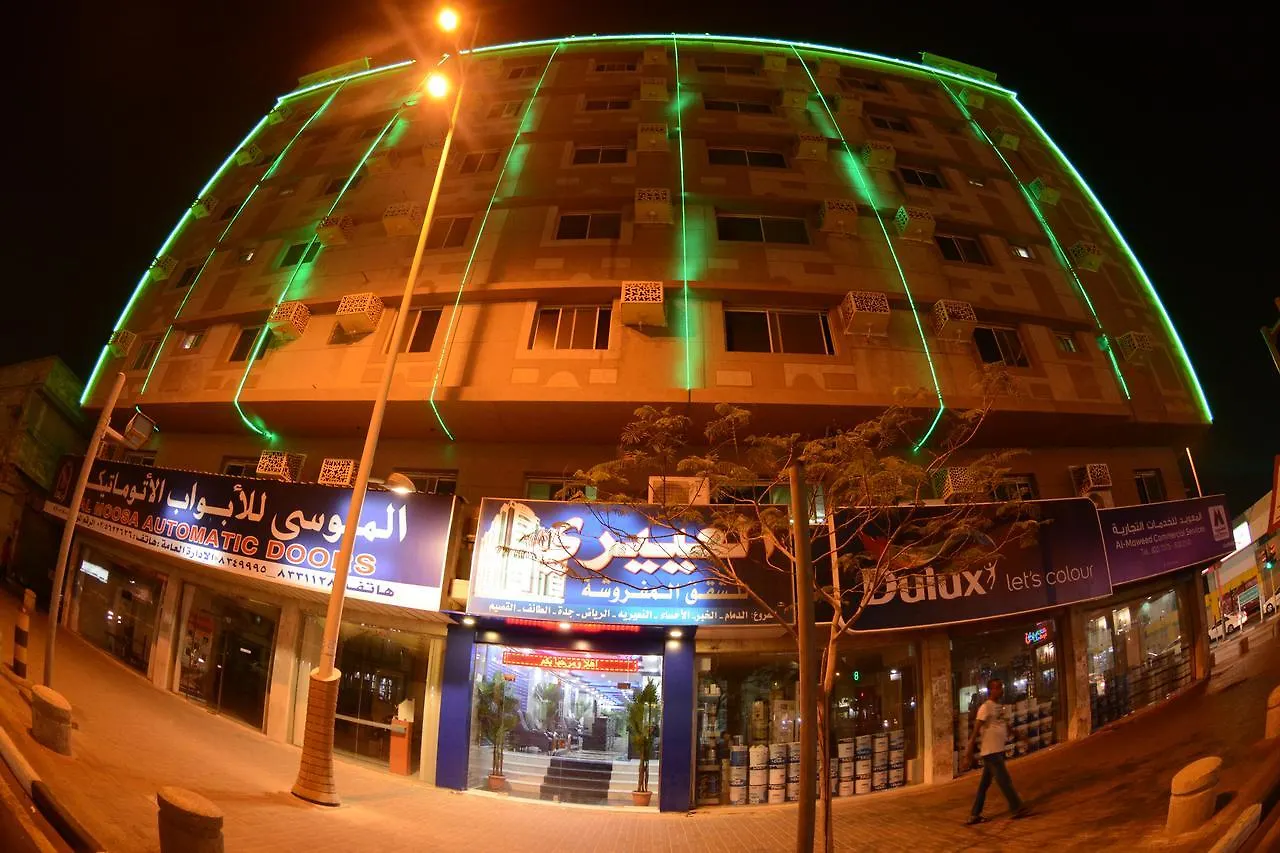 Al Eairy Apartments - Dammam 1